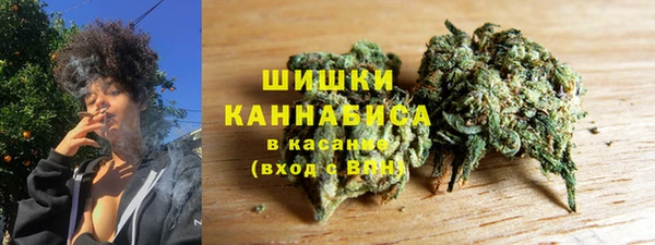 MDMA Premium VHQ Алзамай